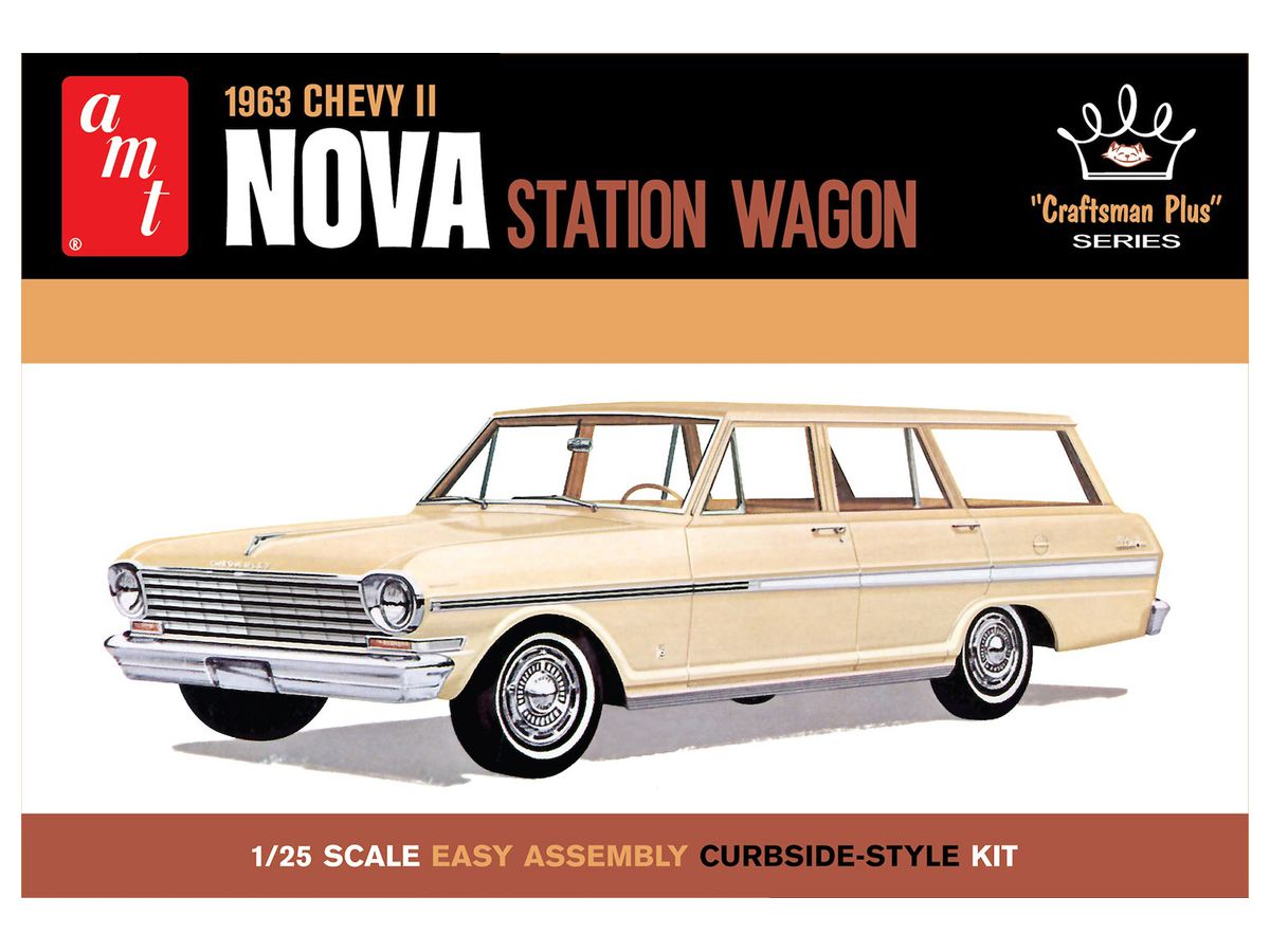 1 25 シボレー Ii ノヴァ ステーションワゴン 1963 By Amt ホビーリンク ジャパン 1 25 シボレー Ii ノヴァ ステーションワゴン 1963 By Amt ホビーリンク ジャパン