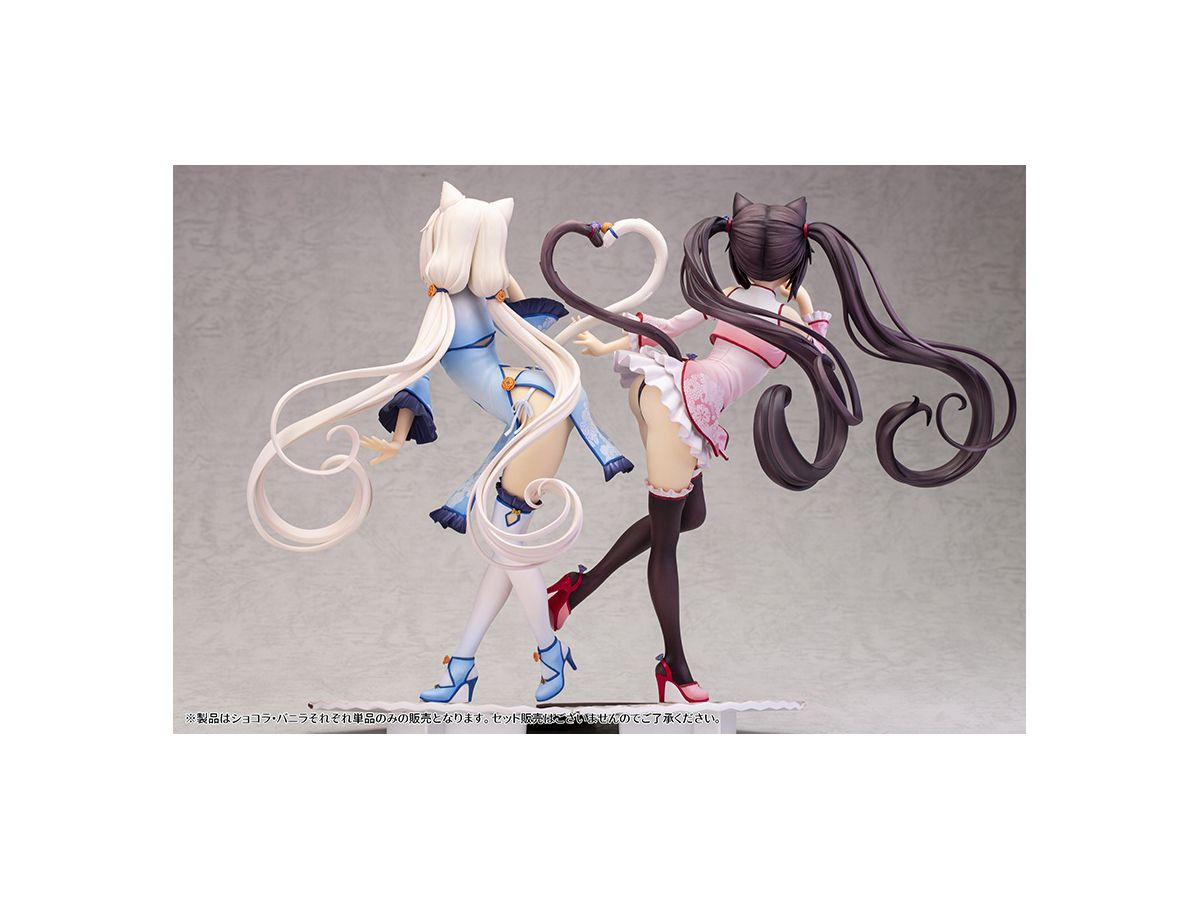 1/6 ショコラ チャイナドレスedition illustration by さより