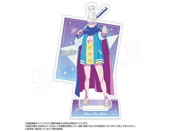ダンダダン　キャラバッチコレクション　星子　愛羅 TVアニメ ダンダダン: RETRO POP STYLE アクリルスタンド C