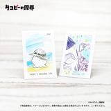 タコピーの原罪　デコタテコレクション　原作絵　F　しずか & タコピー タコピーの原罪 デコタテコレクション 原作絵 7種 コンプリート