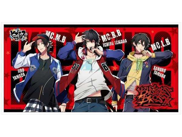 ヒプノシスマイク マイクロファイバータオル Buster Bros By アイオウプラス ホビーリンク ジャパン