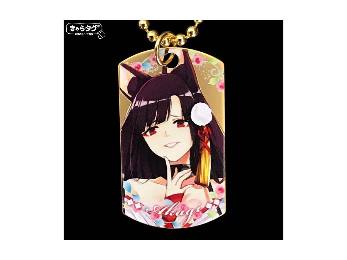アズールレーン 赤城 ネックレス きゃらタグ アズールレーン 赤城 ネックレス きゃらタグ