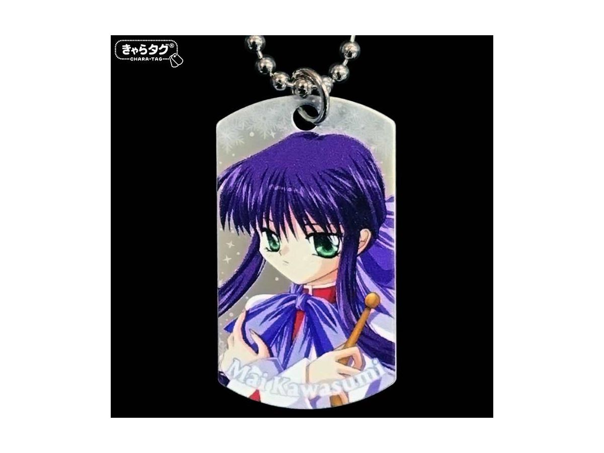 きゃらタグ Kanon 川澄舞 By アイオウプラス ホビーリンク ジャパン きゃらタグ Kanon 川澄舞 By アイオウプラス ホビーリンク ジャパン