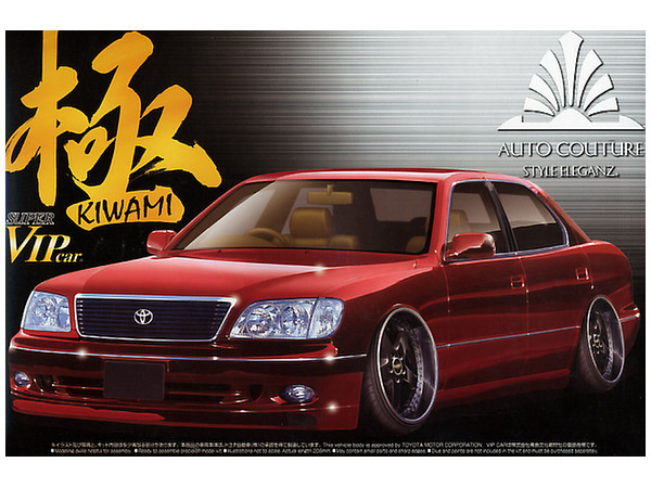 1/24 オートクチュール 21 セルシオ | HLJ.co.jp
