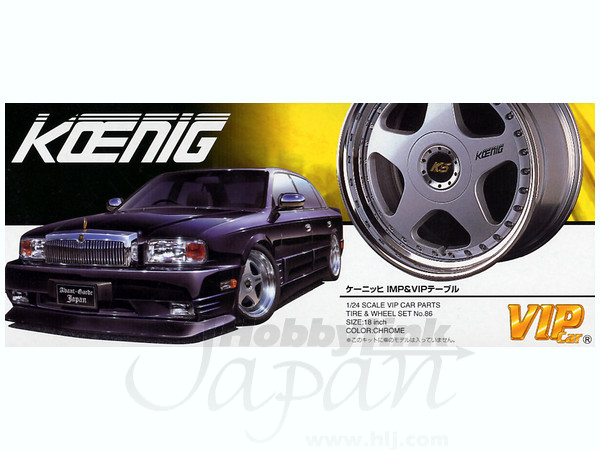 1/24 ケーニッヒ IMP & VIPテーブル | HLJ.co.jp