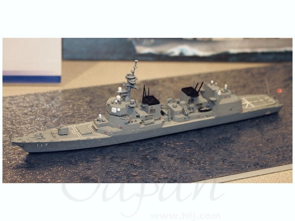 1/700 海上自衛隊 護衛艦 DD-117 すずつき | HLJ.co.jp