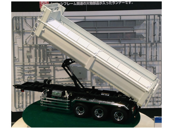 aos02733_4_1443587821.jpg?v=1443587821