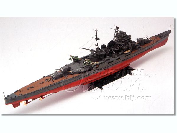 1/350 重巡洋艦 麻耶 1944 初回限定 | HLJ.co.jp