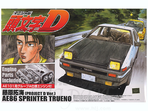 1 24 藤原拓海 86トレノ プロジェクトd仕様 By 青島文化教材 ホビーリンク ジャパン 1 24 藤原拓海 86トレノ プロジェクトd仕様 By 青島文化教材 ホビーリンク ジャパン