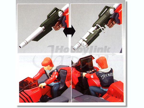 1/24 可変プロトタイプ ガーランド | HLJ.co.jp