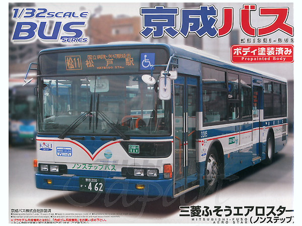 1/32 京成バス (三菱ふそう エアロスター) 路線 | HLJ.co.jp