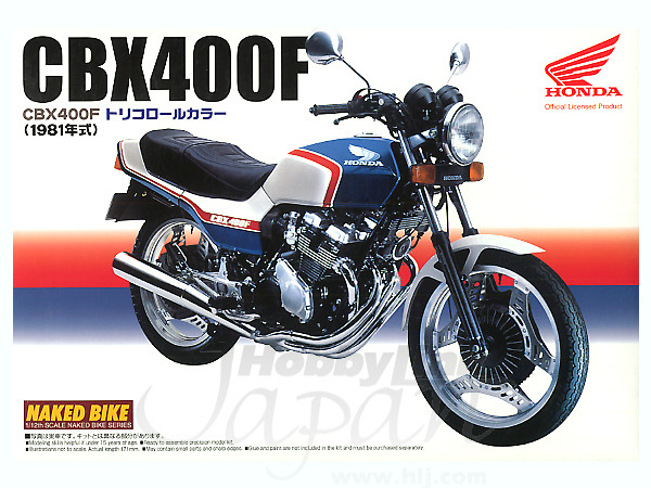 1/12 ホンダ CBX400F トリコロールカラー 1981年式 | HLJ.co.jp