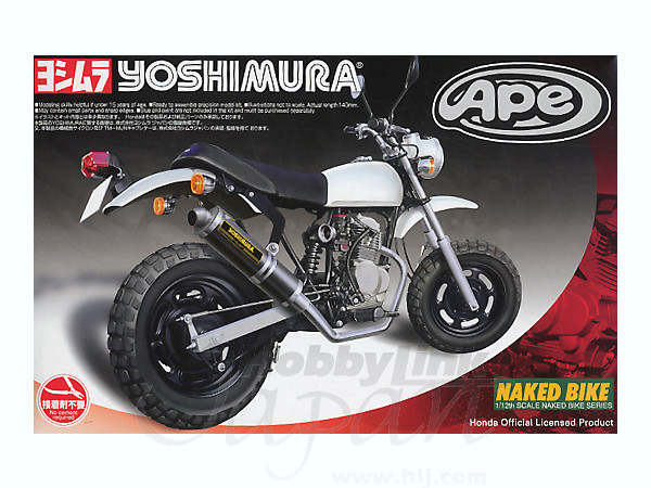 1/12 ホンダ エイプ 50 ヨシムラ仕様 | HLJ.co.jp