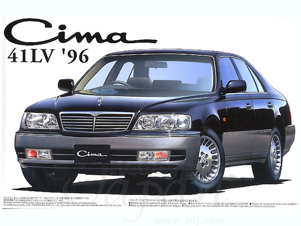 1/24 ニッサン Y33 シーマ 41LV '96 | HLJ.co.jp