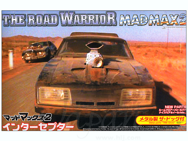 AYK 86J インターセプター2 AYK Extremely rare, unassembled 86J Interceptor 2 Jp | eBay
