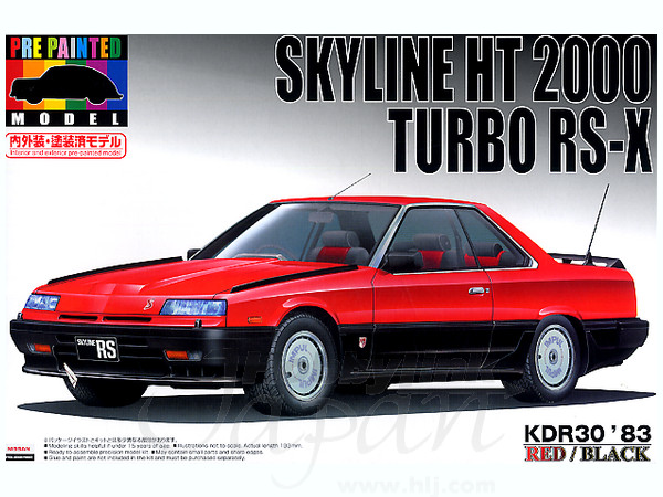 1/24 R30 スカイライン HT2000ターボ 赤/黒 | HLJ.co.jp