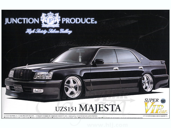 JUNCTION PRODUCE UZS151 MAJESTA プラモデル 1/24 ジャンクション 151 マジェスタ | HLJ.co.jp