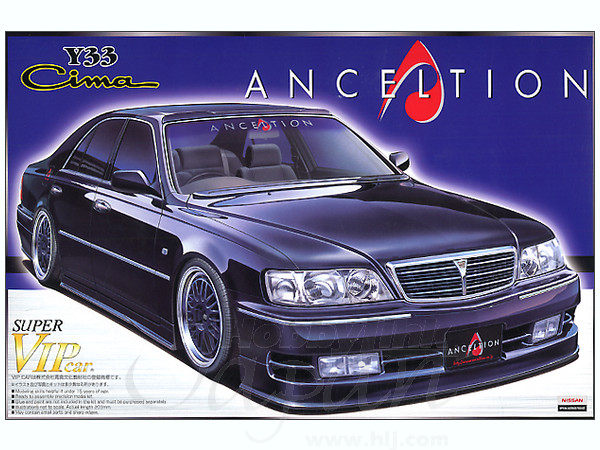 1/24 アンクエルション Y33シーマ | HLJ.co.jp