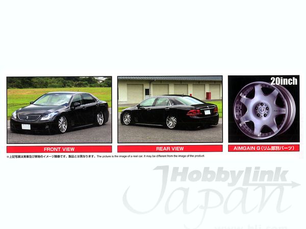 1/24 エイムゲイン ユーロエディション 200 クラウンアスリート | HLJ