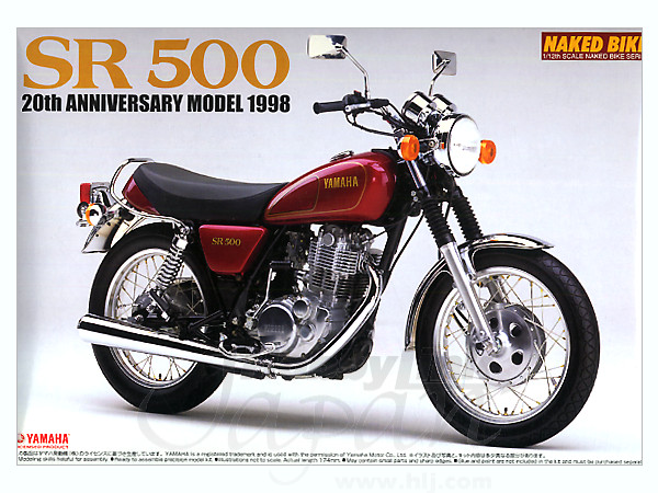 1/12 ヤマハ SR500 1998 | HLJ.co.jp