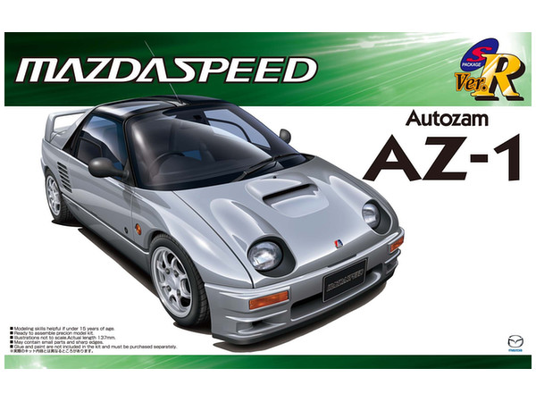 1/24 マツダスピード オートザム AZ-1 | HLJ.co.jp