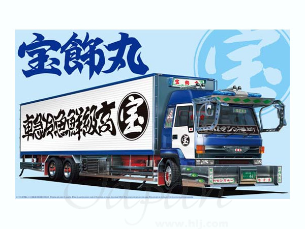 1/32 宝飾丸 | HLJ.co.jp
