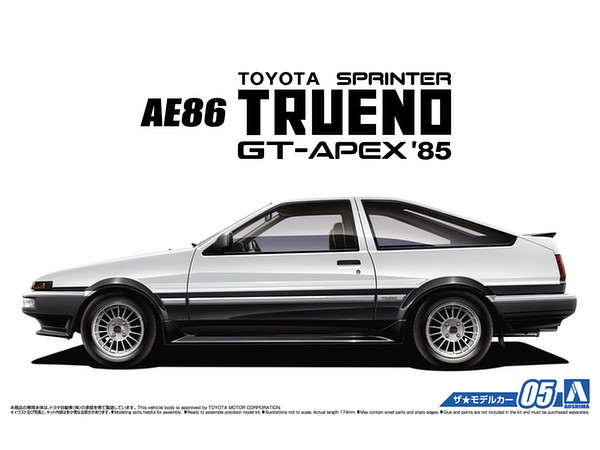 1/24 トヨタ AE86 スプリンタートレノGT-APEX '85 | HLJ.co.jp