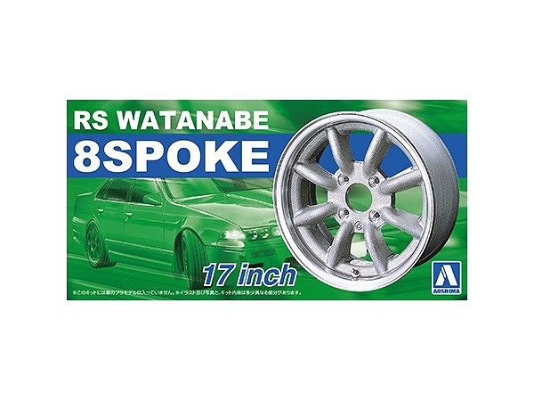 rs ワタナベ ワタナベ rs