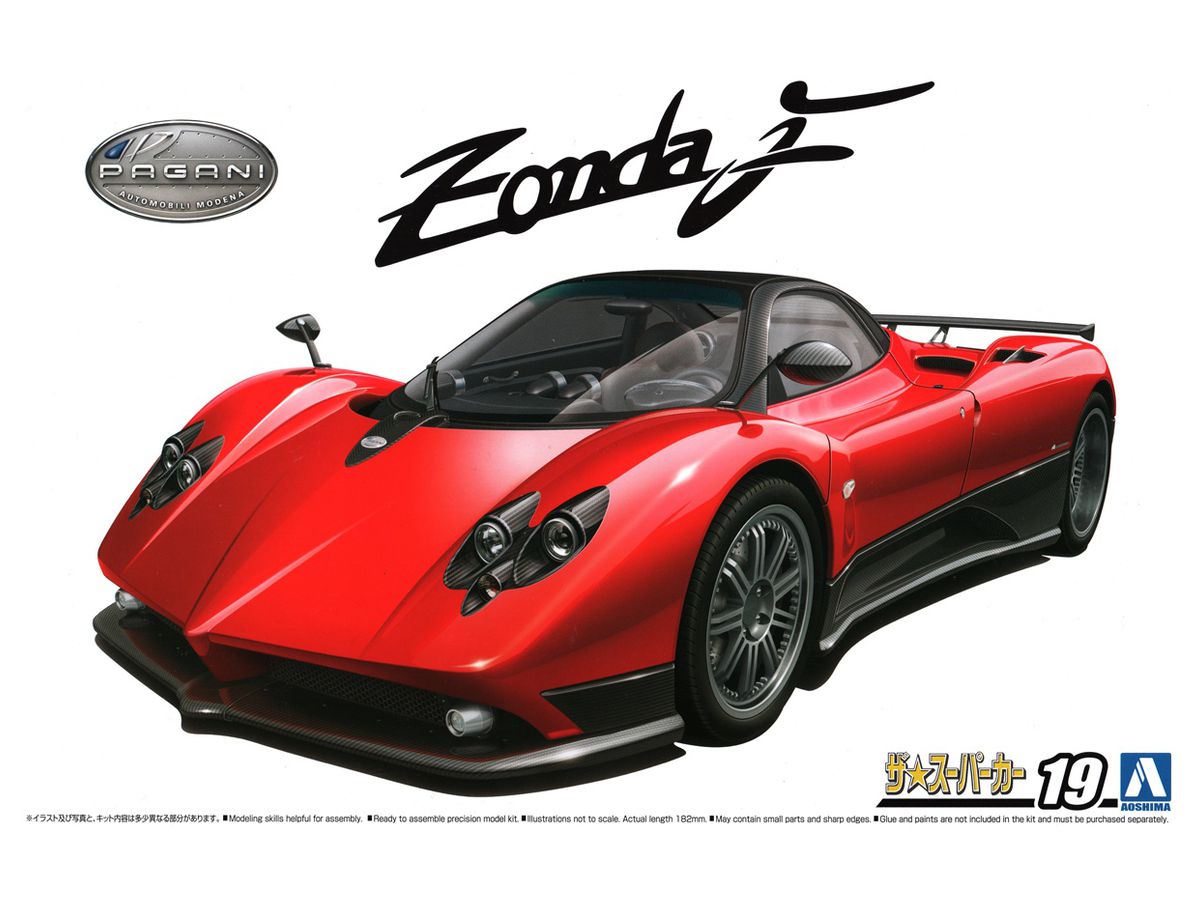 1/24 05 パガーニ ゾンダ F | HLJ.co.jp