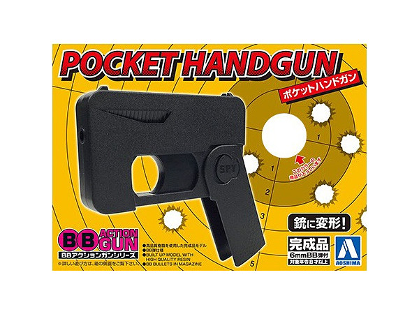 ポケット ハンドガン (ブラック) | HLJ.co.jp
