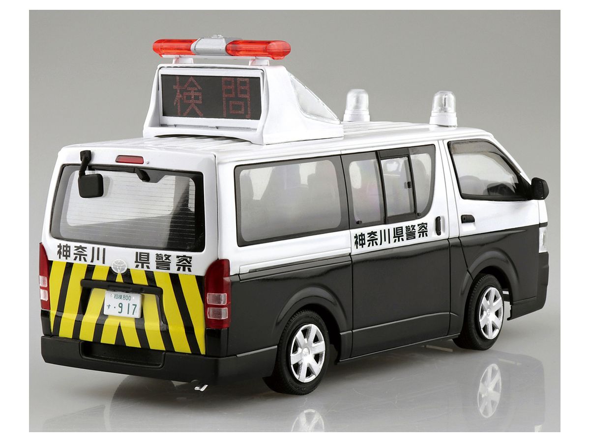 1/24 トヨタ TRH200V ハイエース 交通事故処理車 '07 | HLJ.co.jp