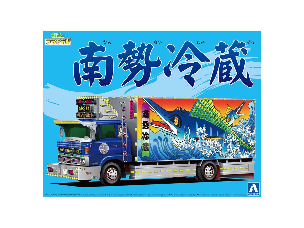 アオシマ 1/32 バリューデコトラシリーズ　11 四畳半　(4t冷凍車) Amazon | 青島文化教材社 1/32 バリューデコトラ No.11 四畳半