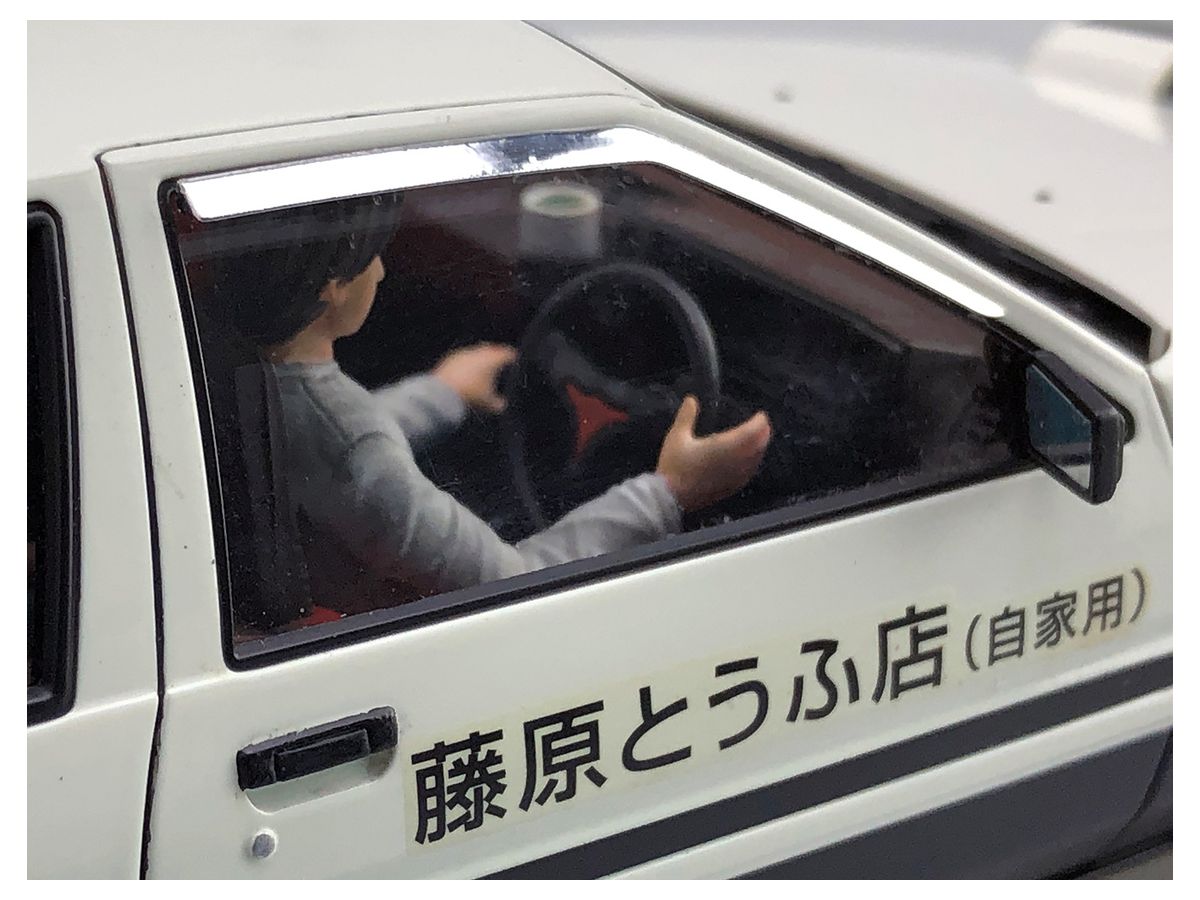 1 24 藤原拓海 Ae86トレノ プロジェクトd仕様 ドライバーフィギュア付 By 青島文化教材 ホビーリンク ジャパン 1 24 藤原拓海 Ae86トレノ プロジェクトd仕様 ドライバーフィギュア付 By 青島文化教材 ホビーリンク ジャパン