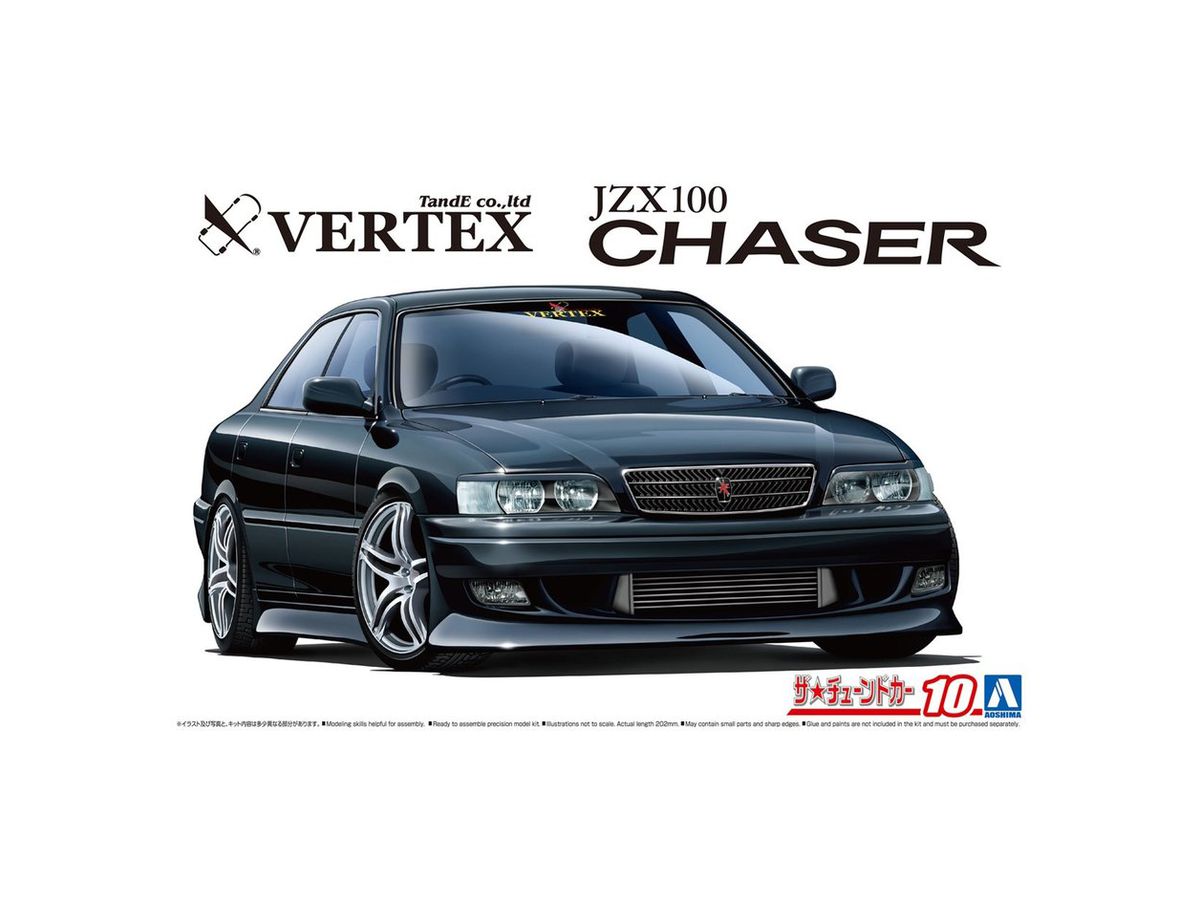 1/24 VERTEX JZX100 チェイサー ツアラーV '98 (トヨタ) | HLJ.co.jp