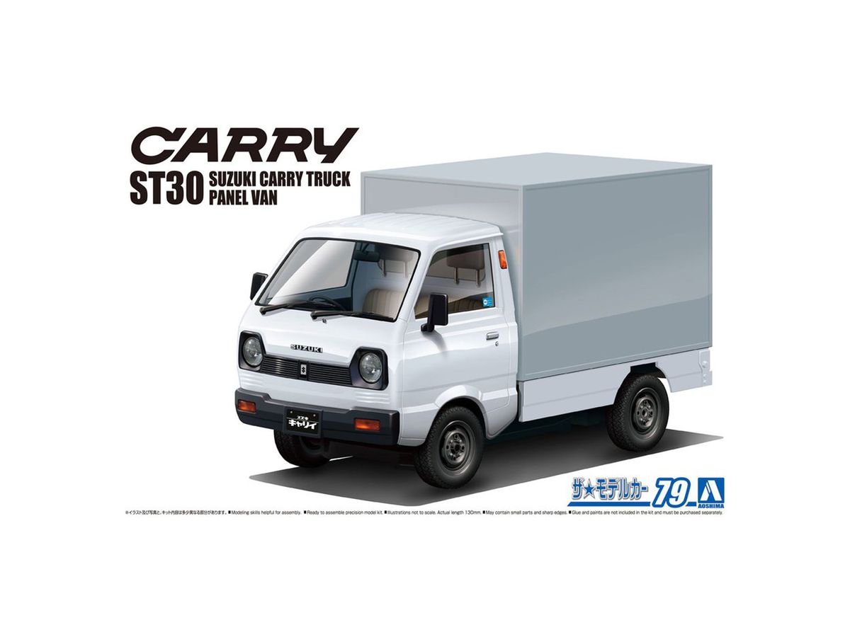 1/24 スズキ ST30 キャリイ パネルバン 