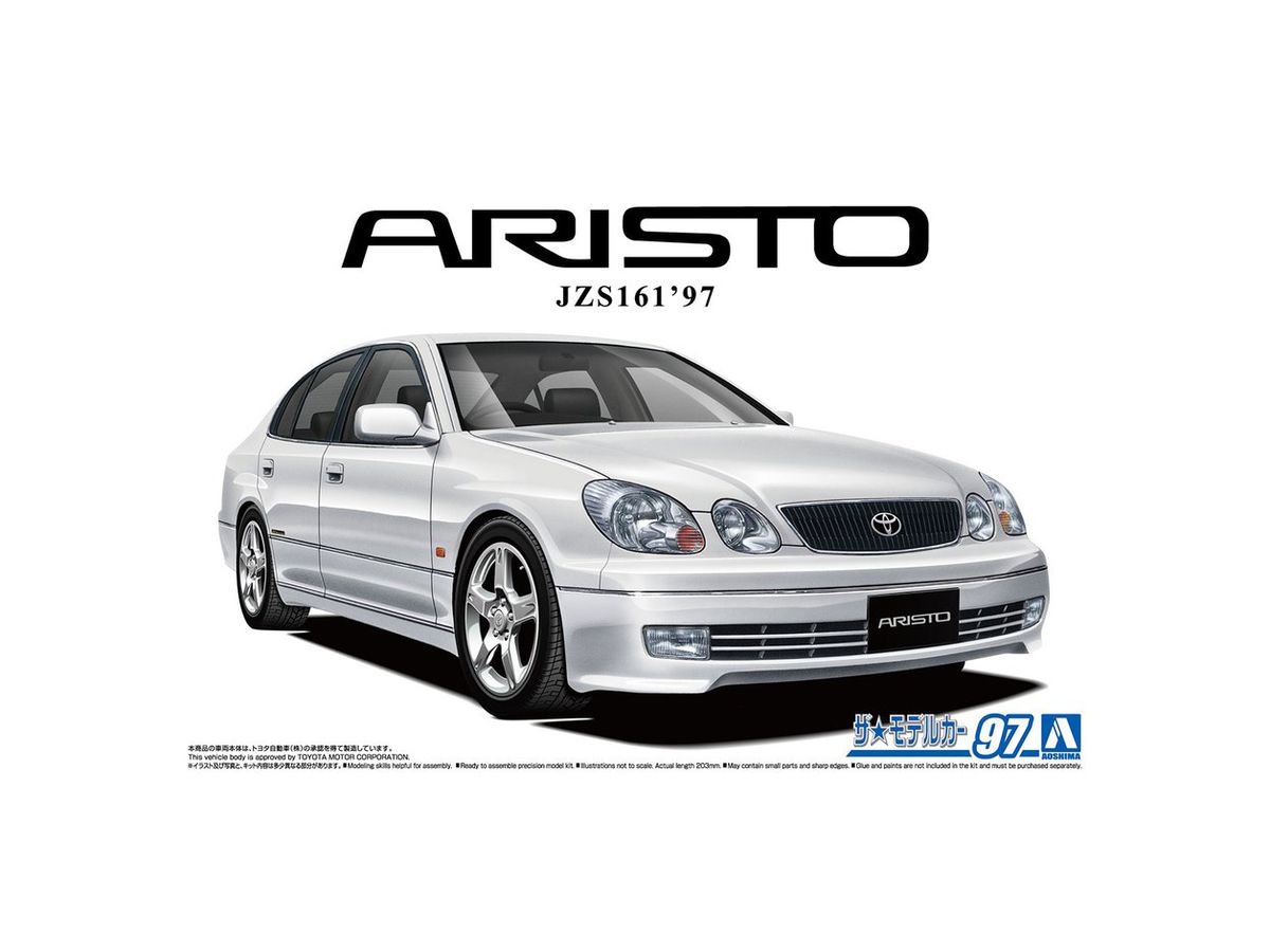1/24 トヨタ JZS161 アリスト V300 ベルテックスエディション '97
