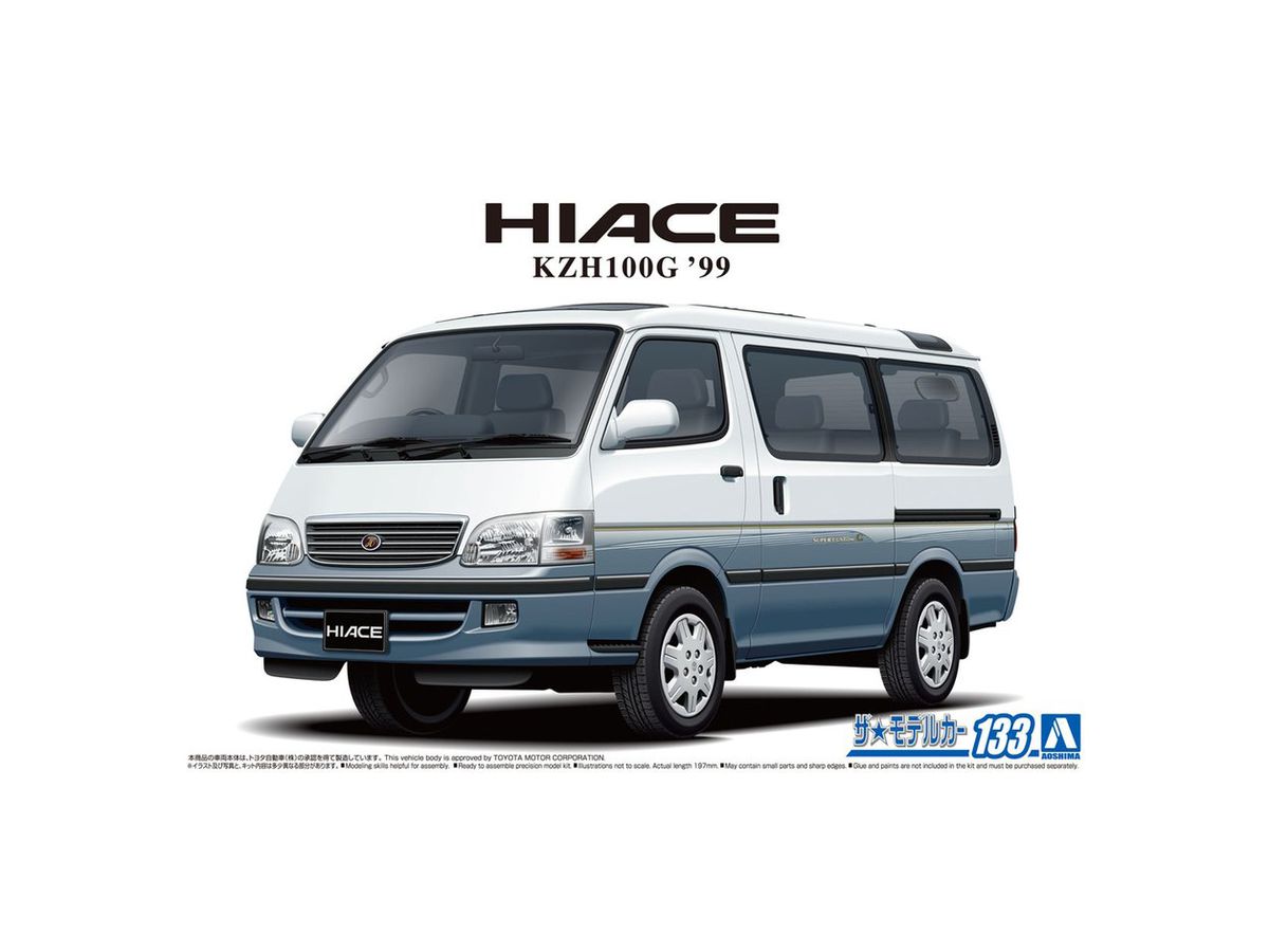 1/24 トヨタ KZH100G ハイエーススーパーカスタムG '99 | HLJ.co.jp