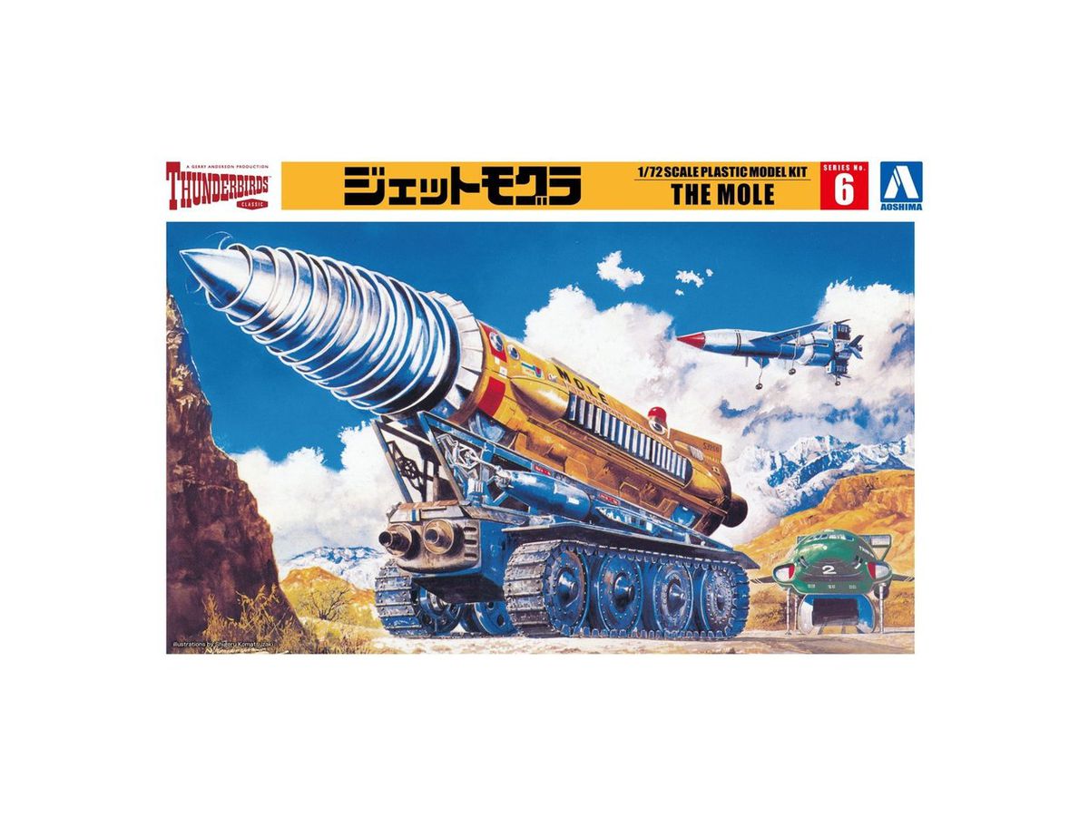 1/72 COMBAT ARMORS MAX13 サバロフ AG9 ニコラエフ 1/72 COMBAT ARMORS MAX13 サバロフ AG9 ニコラエフ