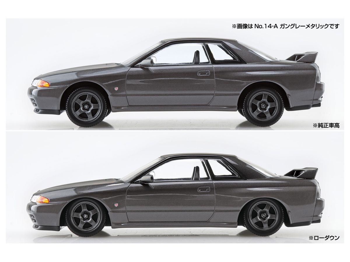 1/32 ニッサン R32 スカイラインGT-R (ガングレーメタリック) | HLJ.co.jp