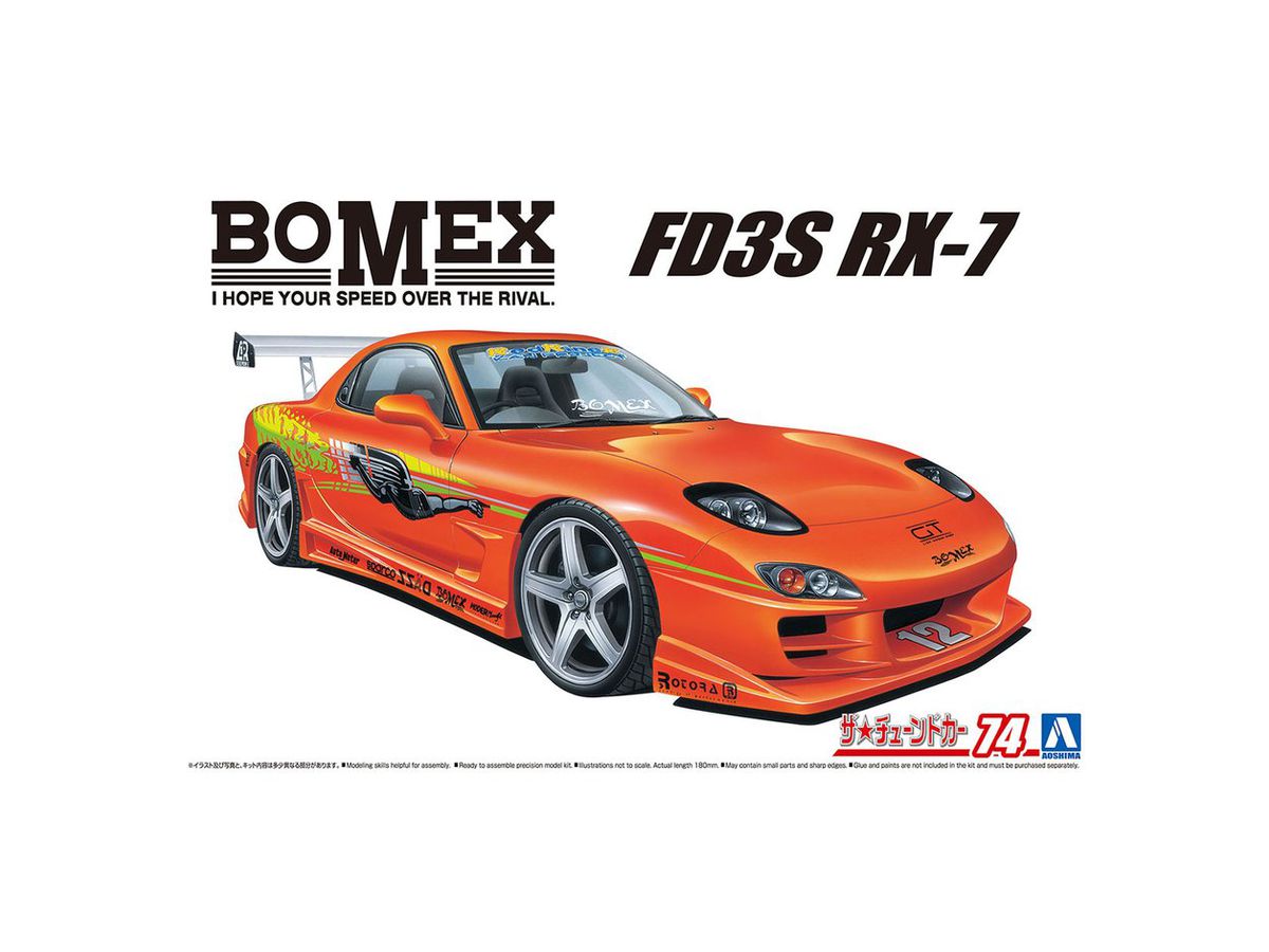 7BOX 専用　オトムスタム O9Z28 丸型露出ボックス 厚鋼用 HDZ 外山電気 溶融亜鉛メッキ