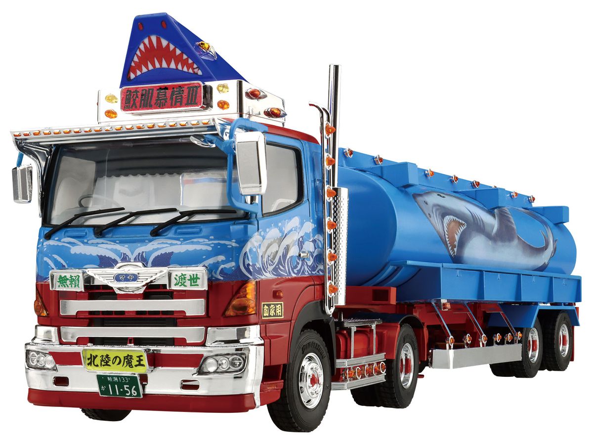 1/32 バリューデコトラシリーズ No.1 鮫肌慕情 大型ローリー プラモデル Amazon | 青島文化教材社 1/32 バリューデコトラシリーズ No.30 二代目