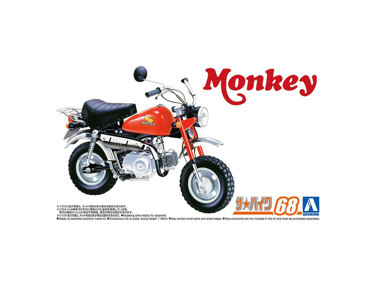 プラモデル 1/12 ホンダ Z50J モンキー 1/12 ホンダ Z50J モンキー '78 カスタム 武川仕様 Ver.2