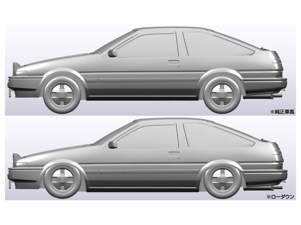ドリフトパッケージナノ05トヨタスプリンタートレノハイテックツートン 小さくてもグイグイ走る！ ドリフトパッケージナノ 05 トヨタ