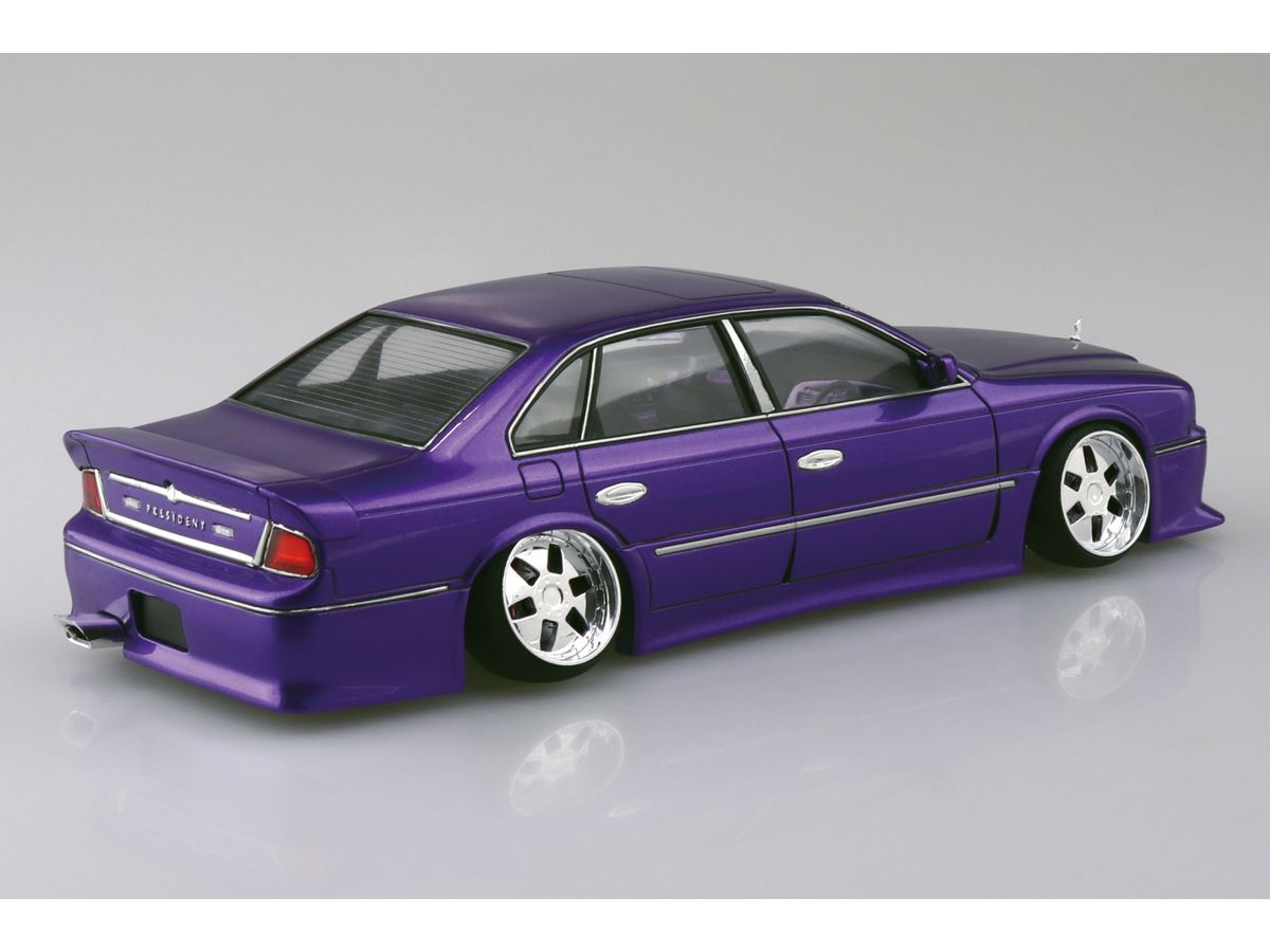 プラモデル　1/24　日産　G50　プレジデント 4905083067888.jpg