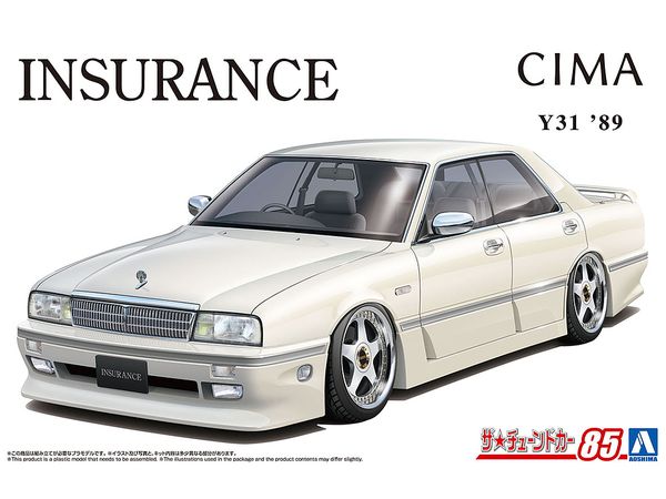 1/24 インシュランス Y31 シーマ '89 (ニッサン) | HLJ.co.jp