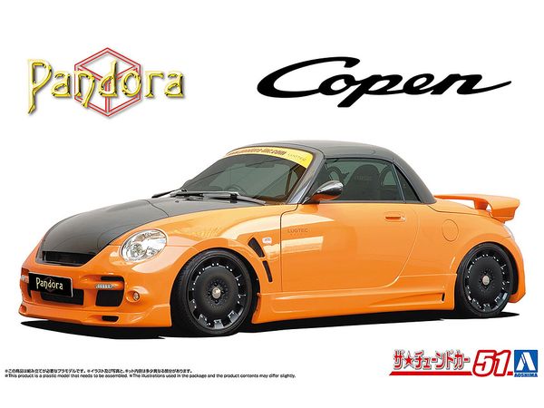 1/24 PANDORA TYPE887 EVO II L880K コペン 1/24 PANDORA TYPE887 EVO II L880K コペン