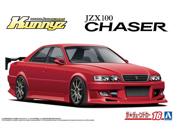 1/24 Kunny'z JZX100 チェイサー ツアラーV '98 (トヨタ) | HLJ