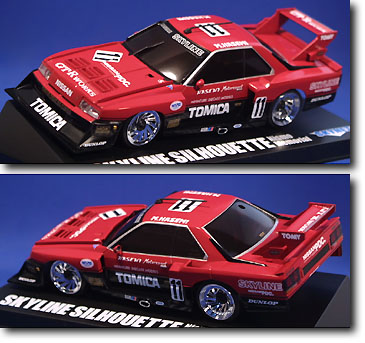 スカイライン シルエットフォーミュラ 後期型 (白箱) | HLJ.co.jp