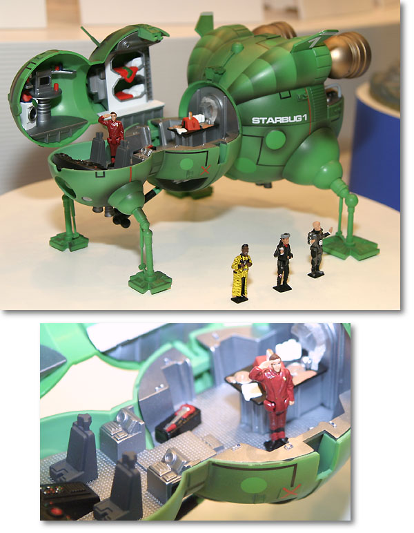 スターバグ プラ製完成品 | HLJ.co.jp