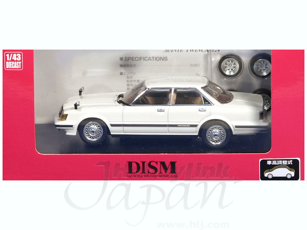 1/43 チェイサー 後期 GX61 AVANTE TWINCAM24 1982 1/43 チェイサー 後期 GX61 AVANTE TWINCAM24 1982 - メルカリ